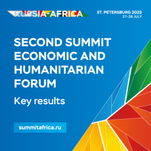 Read more about the article Russia-Africa Second Summit Key Results