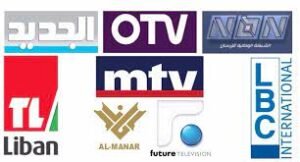 Read more about the article Lebanon’s sole national TV channel temporarily shuts down amid salary woes