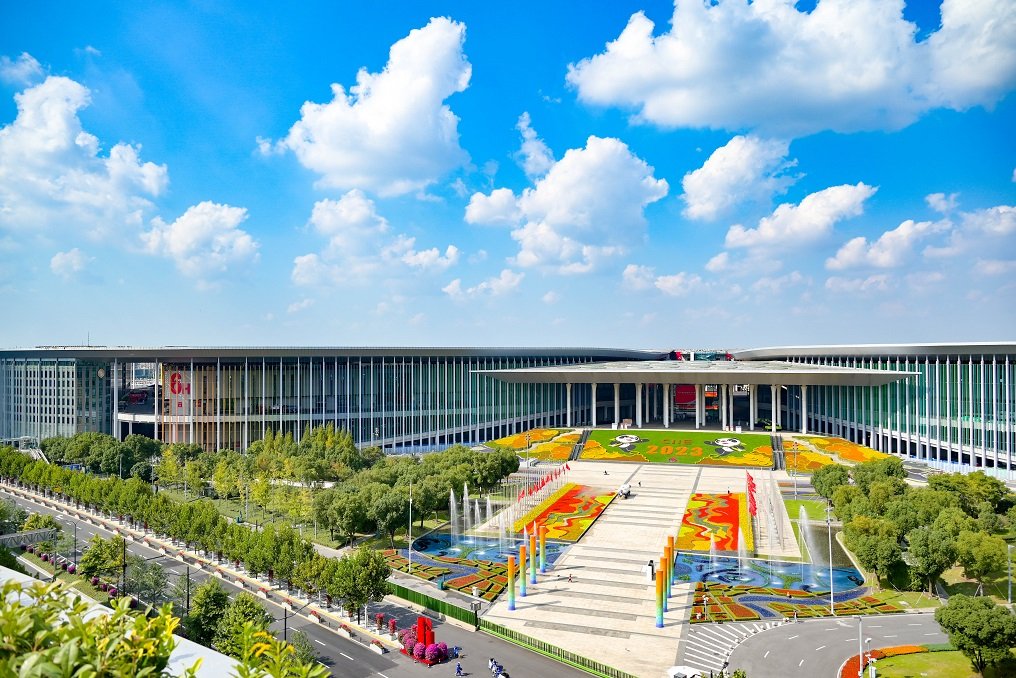 The sixth China International Import Expo held in Shanghai Place of release: Shanghai, China