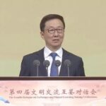 Chinese VP advocates respect across civilisations to promote dialogue