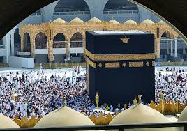 NAHCON advance team departs for Makkah to establish Hajj groundwork
