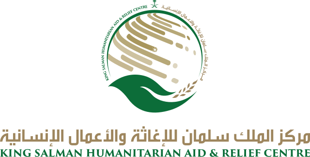 Saudi KSrelief conducts 21,000 free eye surgeries in Nigeria – Official