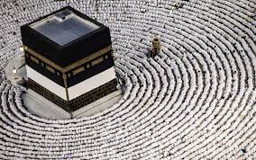 NAHCON attributes 2025 Hajj successes to teamwork by stakeholders