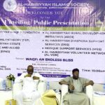 Al-Habibiyyah advocates Waqf as solution to socio-economic challenges