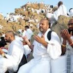 NAHCON, pilgrims pray for Nigeria at Mount Arafat