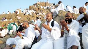 NAHCON, pilgrims pray for Nigeria at Mount Arafat
