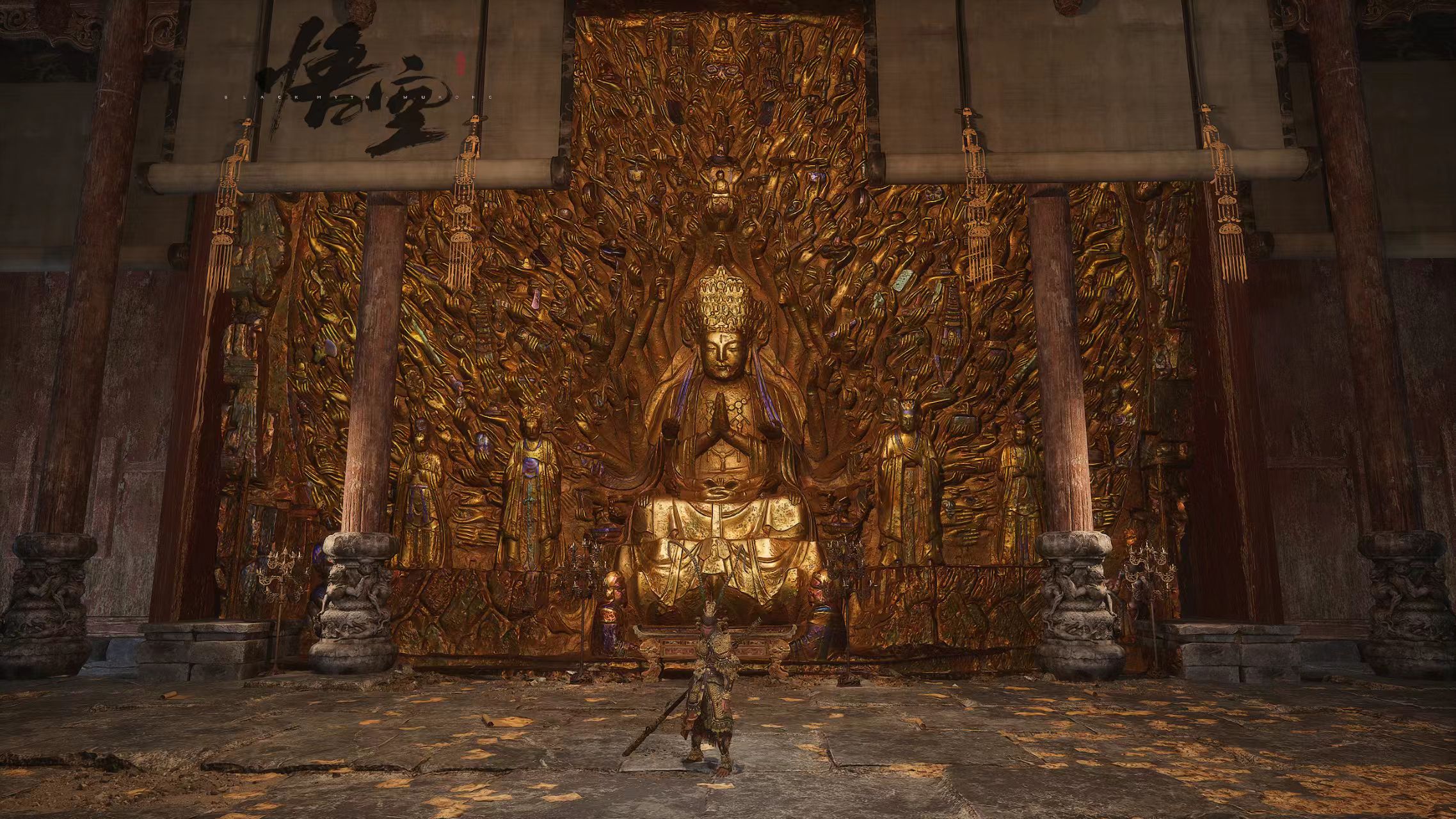 Dazu Rock Carvings in the film Black Myth: Wukong