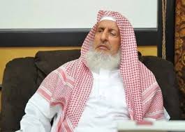 Saudi Arabia’s Grand Mufti Abdulaziz al-Sheikh dies at 82 Saudi Arabia’s Grand Mufti Abdulaziz al-Sheikh dies at 82