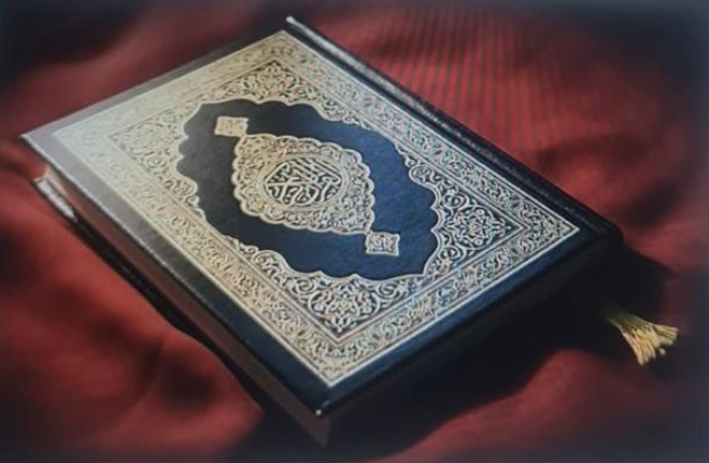 4-in-1 Qur’an bridges cultures, faiths – Author