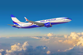 Airpeace begins direct flight from Abuja to London Heathrow Airport Airpeace begins direct flight from Abuja to London Heathrow Airport