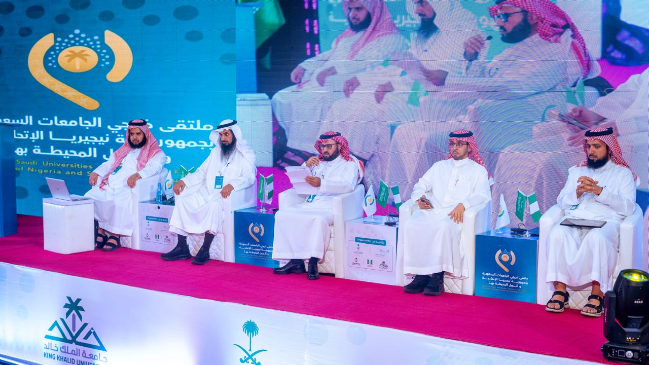 Academic ties: 3, 200 Nigerians have graduated from Saudi varsities, says Don