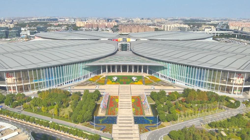Expo: China demonstrates firm commitment to global cooperation