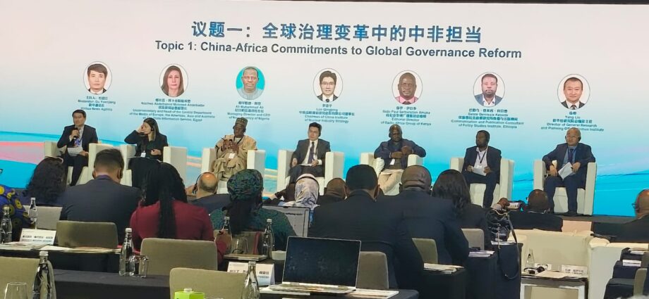 Global South Media must reflect peoples complexity, beauty- SABC