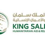 Saudi Arabia unveils cochlear implant programme, targets 30 surgeries for children