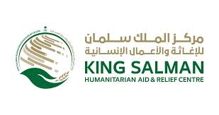 Saudi Arabia unveils cochlear implant programme, targets 30 surgeries for children