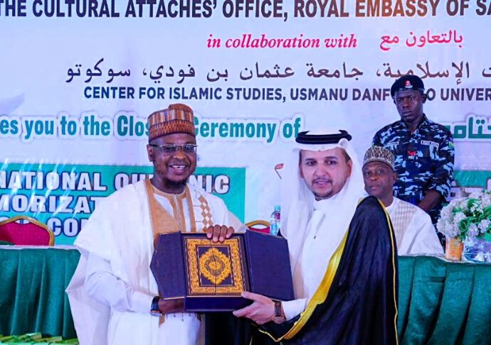 Saudi pledges support for Qur’anic, education initiatives in Nigeria Saudi pledges support for Qur’anic, education initiatives in Nigeria