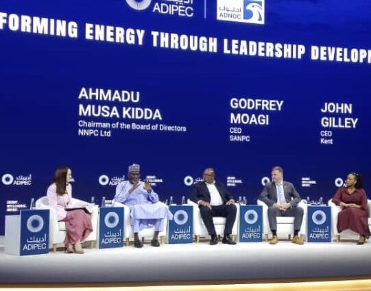 NNPC Board Chairman outlines vision for collaborative leadership NNPC Board Chairman outlines vision for collaborative leadership