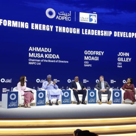 NNPC Board Chairman outlines vision for collaborative leadership NNPC Board Chairman outlines vision for collaborative leadership