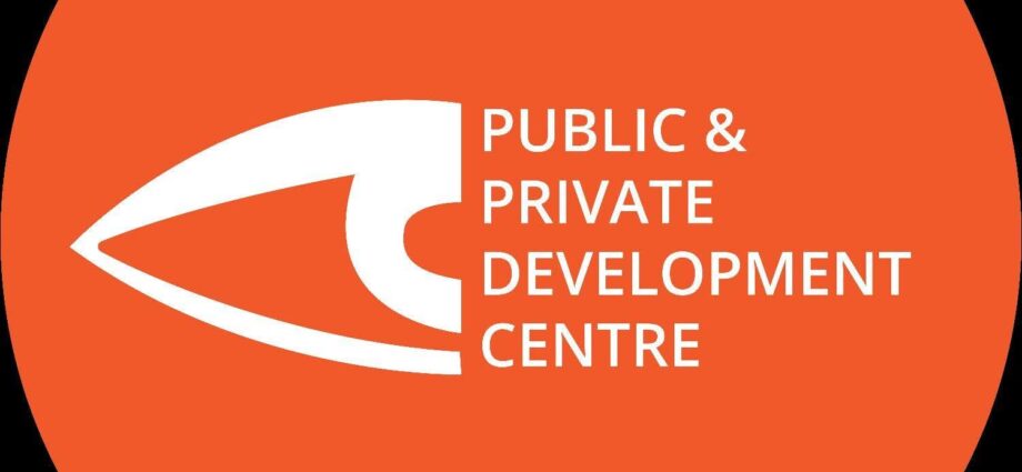 PPDC to establish digital academy to enhance skills