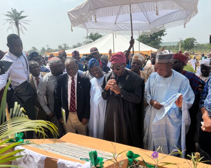 FG inaugurates N7bn TETFund projects at FUSHI FG inaugurates N7bn TETFund projects at FUSHI