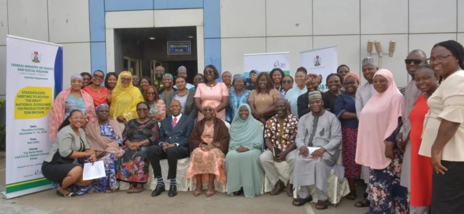 FG, CRS to standardise Tom Brown production