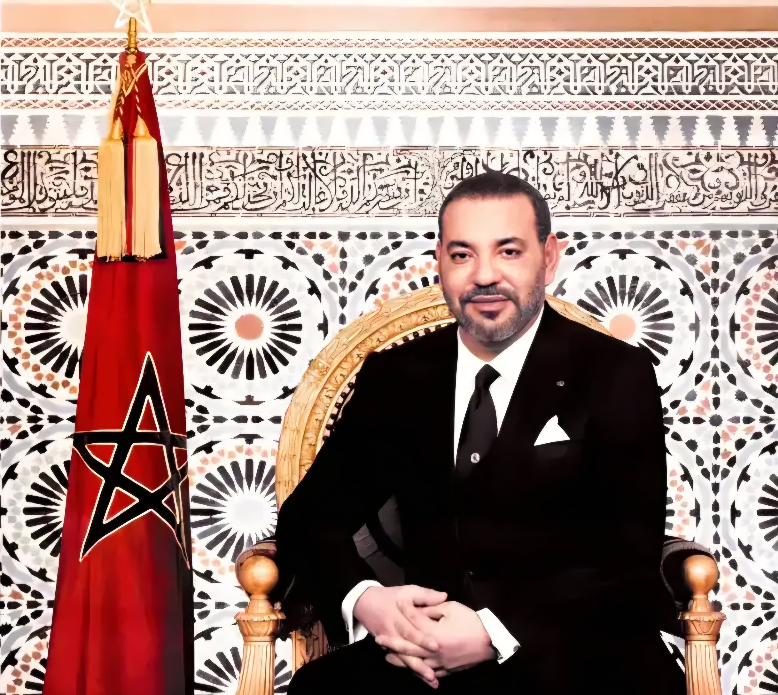 AFCON 2025: Morocco proud to host ‘Month of African Joy’ -King Mohammed AFCON 2025: Morocco proud to host ‘Month of African Joy’ -King Mohammed