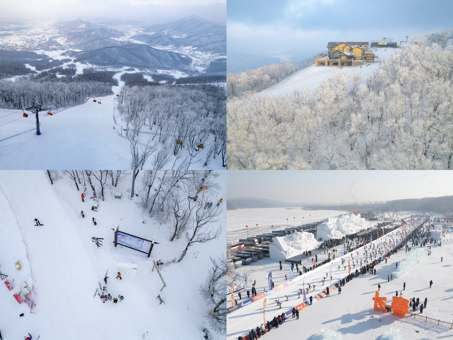 Jilin, China, set to welcome the world ahead of the 2027 FISU World University Winter Games