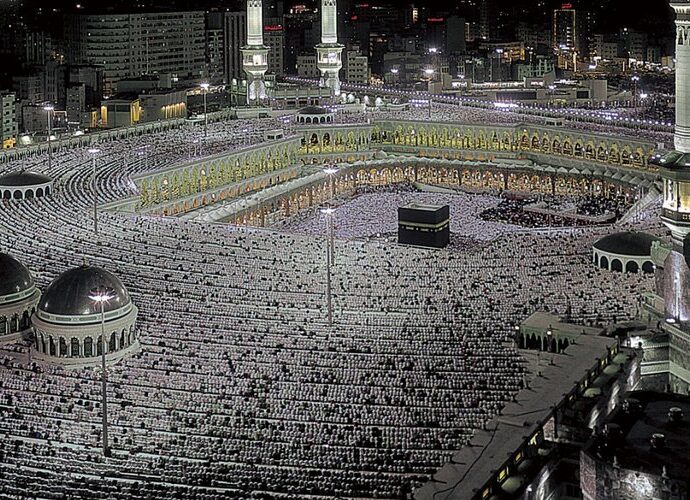 NAHCON chairman reaffirms commitment to timely, orderly preparations for 2026 Hajj