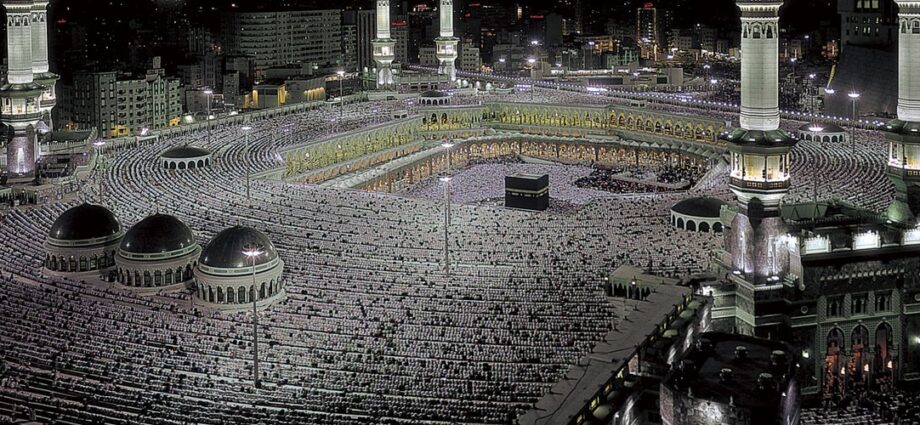 NAHCON chairman reaffirms commitment to timely, orderly preparations for 2026 Hajj