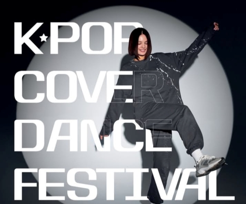 KCCN unveils programmes to deepen cultural exchange with Nigeria