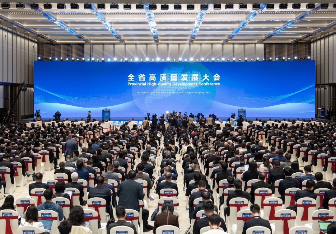 Guangdong focuses on coordinated development of manufacturing and services sectors in 2026