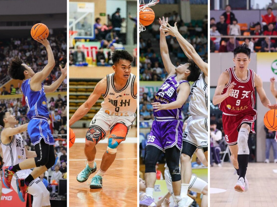 Highlights of Guangdong B.A. Games Highlights of Guangdong B.A. Games