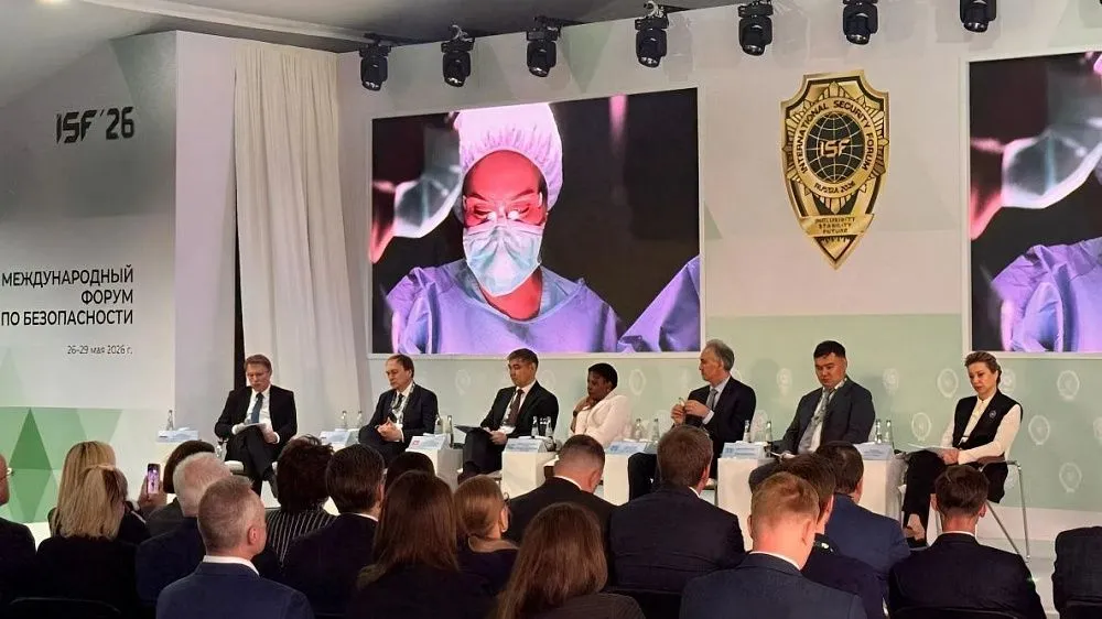 International Security Forum highlights health of nations as key to global stability
