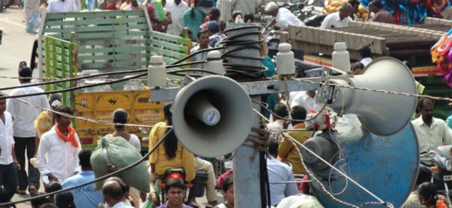 Illustration for noise pollution