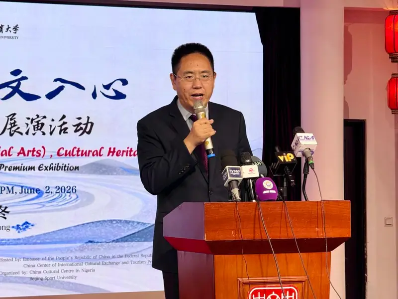 China, Nigeria pledge to strengthen relations via culture, sports